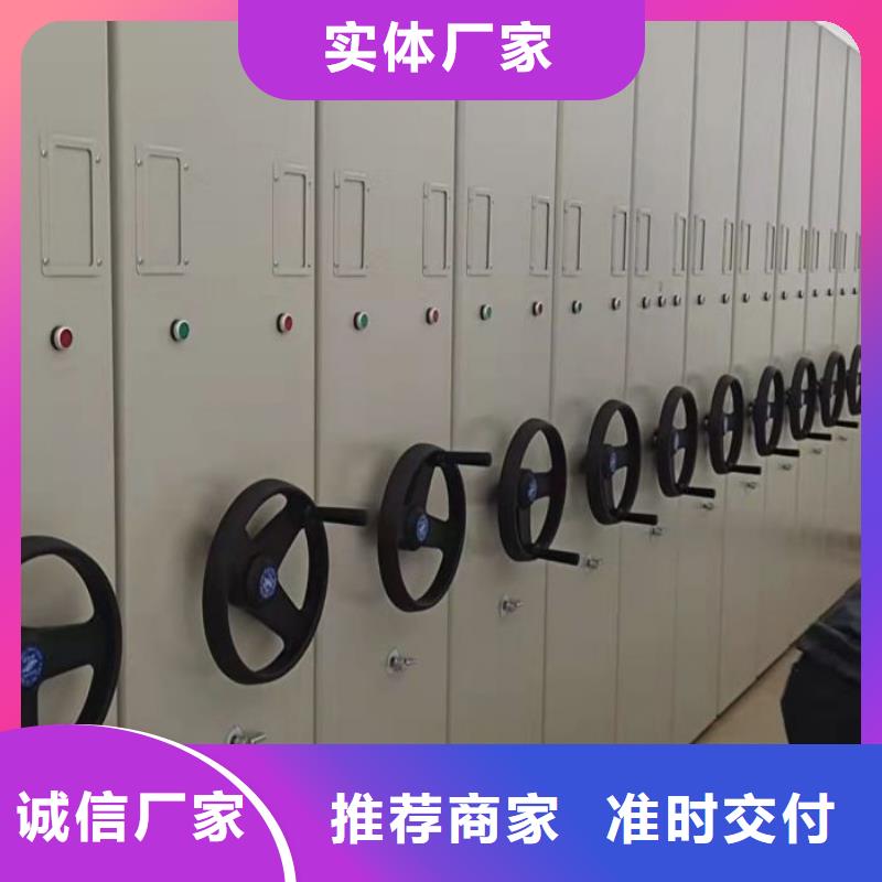 厂家勇敢创造的市场反响【泽信】封闭式密集柜