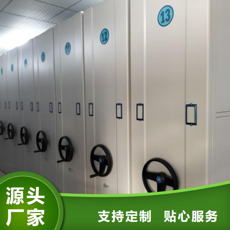 图纸定做创造辉煌【泽信】电表密集架