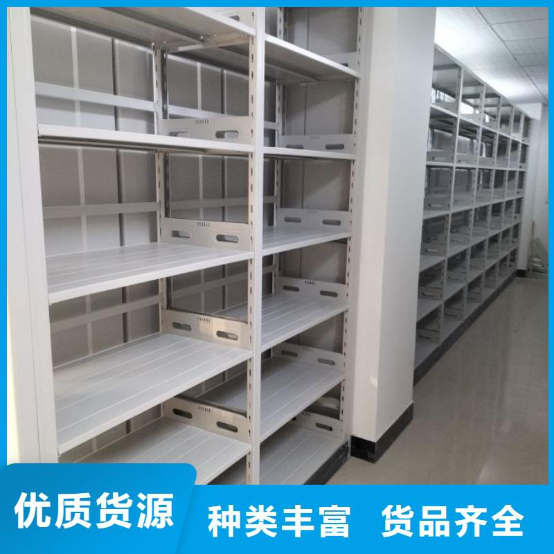 遵守守信【泽信】密集文件图纸柜
