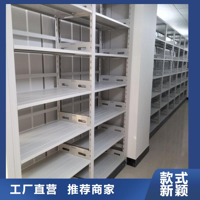 图纸定做创造辉煌【泽信】电表密集架