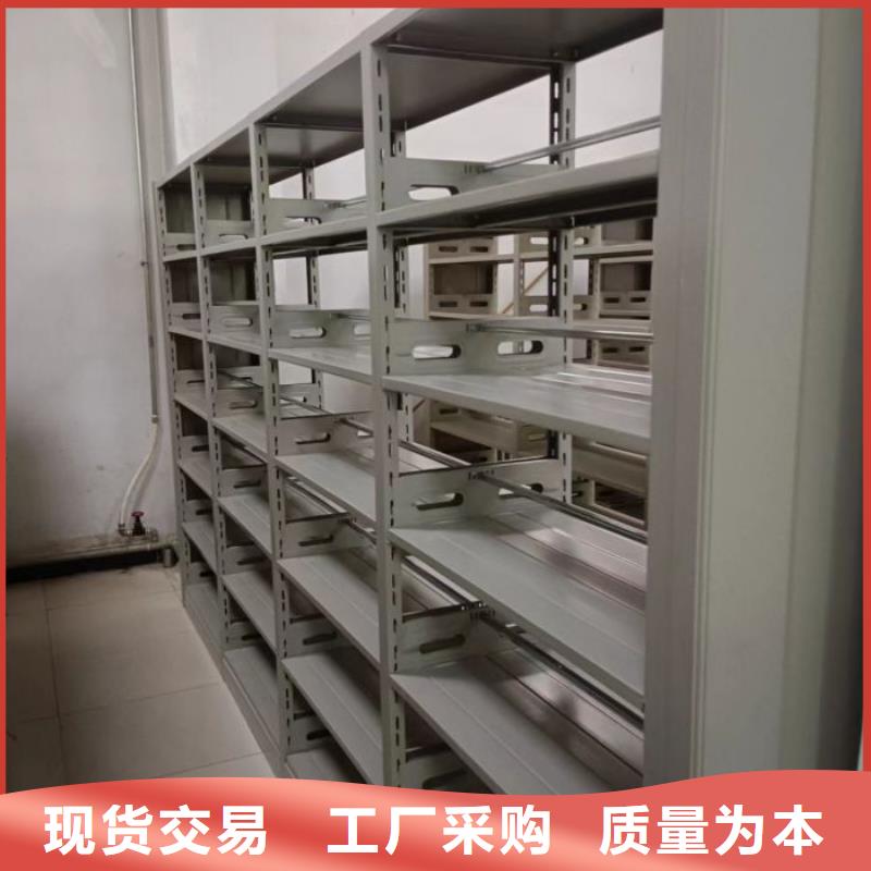 诚信营销【泽信】橱式密集架