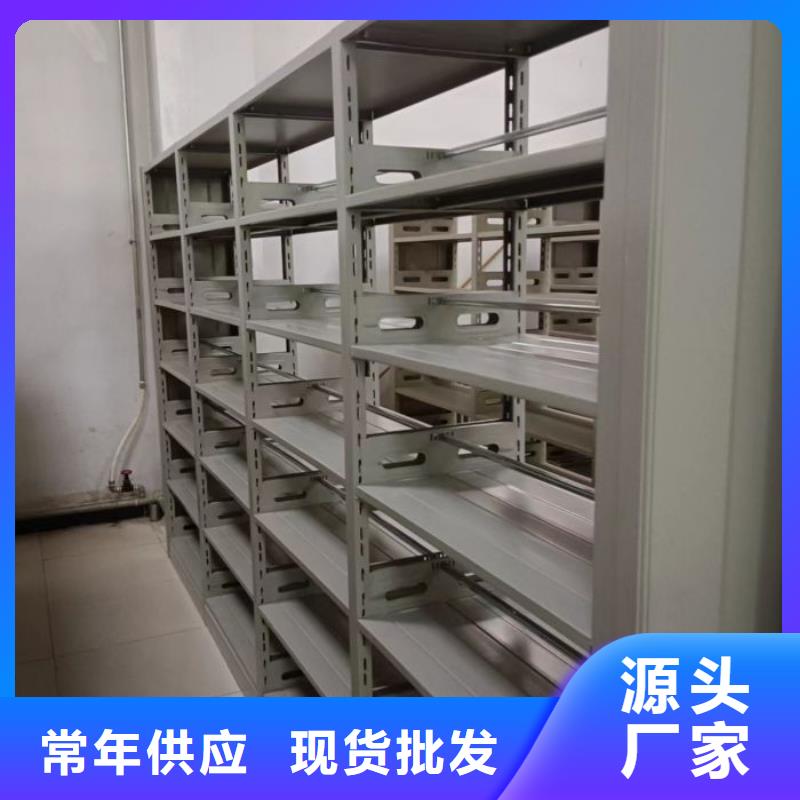 坦诚以待【泽信】智能密集架