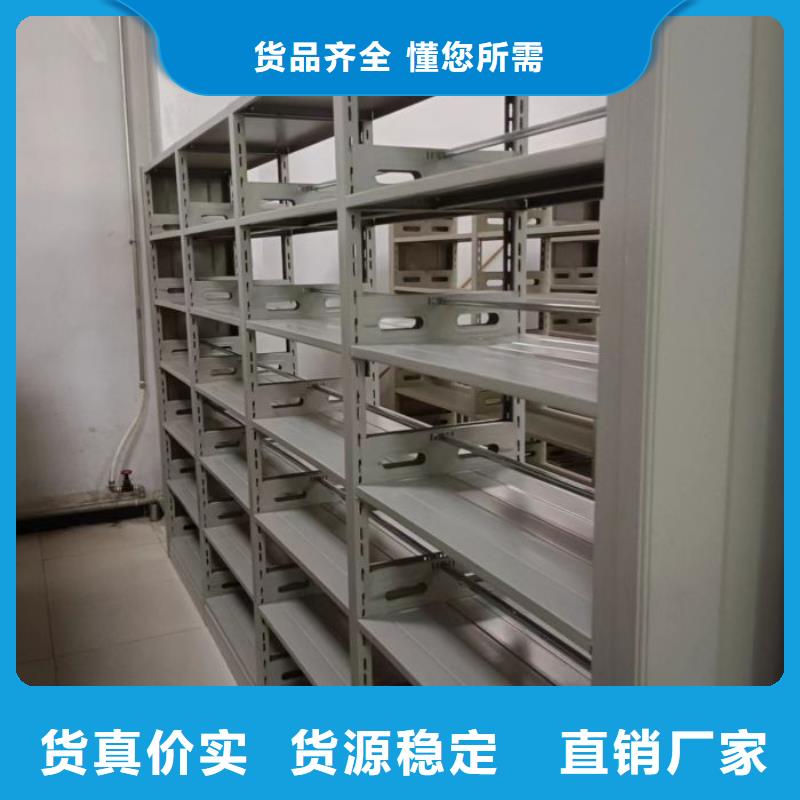 铸造辉煌【泽信】香樟木密集架