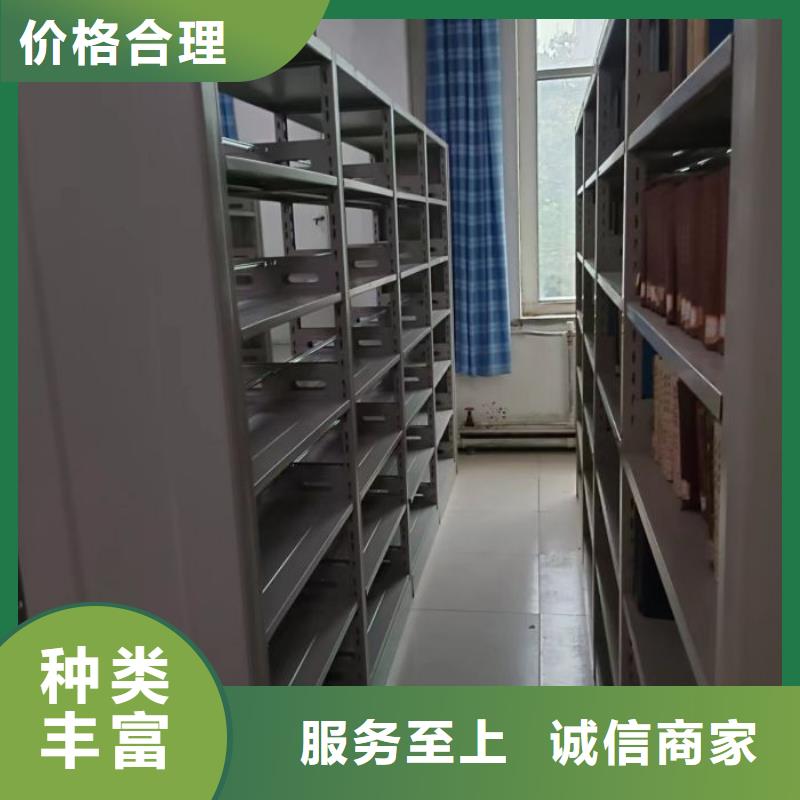 厂家勇敢创造的市场反响【泽信】封闭式密集柜