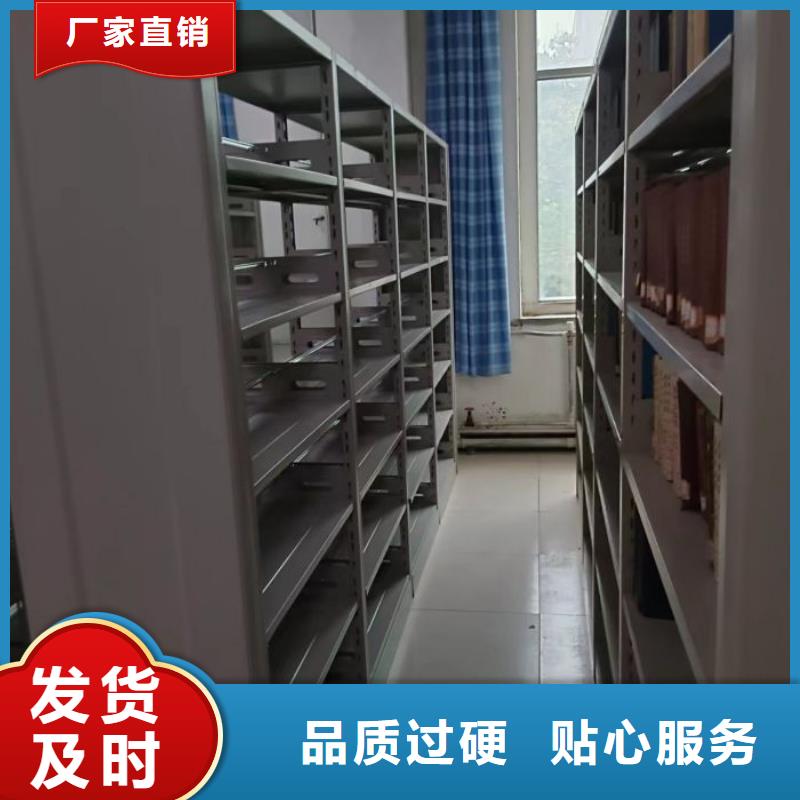 图纸定做创造辉煌【泽信】电表密集架