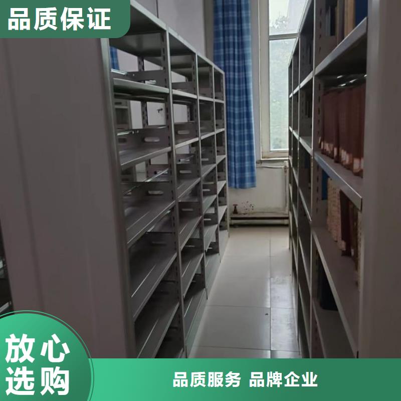 公司有哪些【泽信】临高县密集手动档案柜