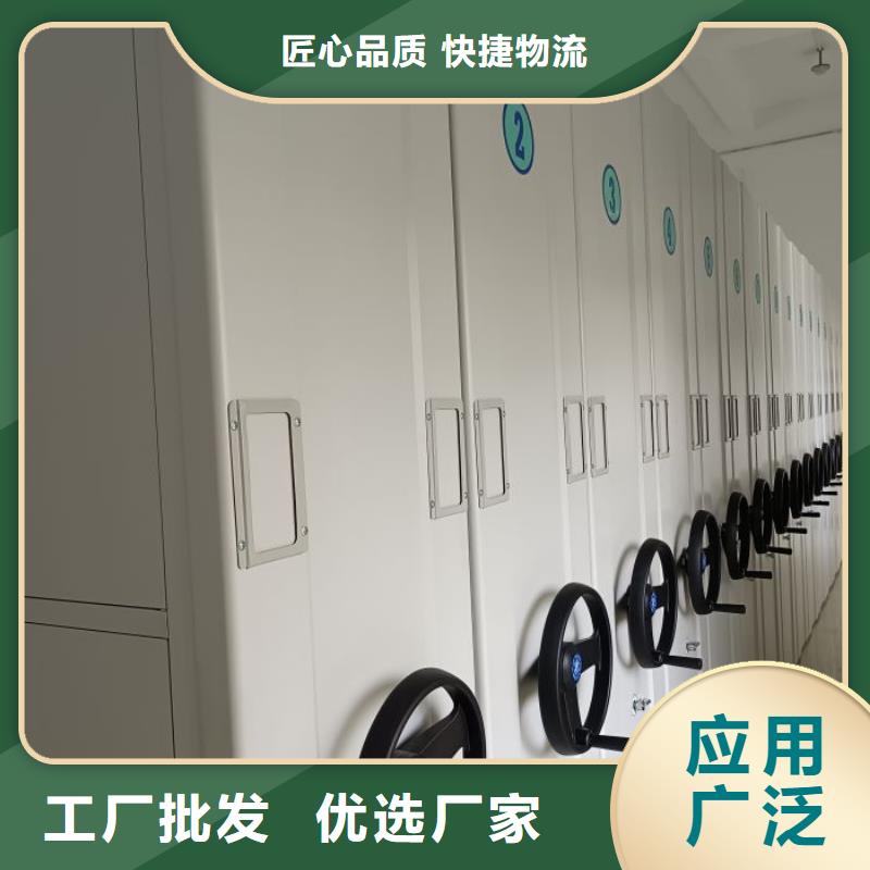 坦诚以待【泽信】智能密集架