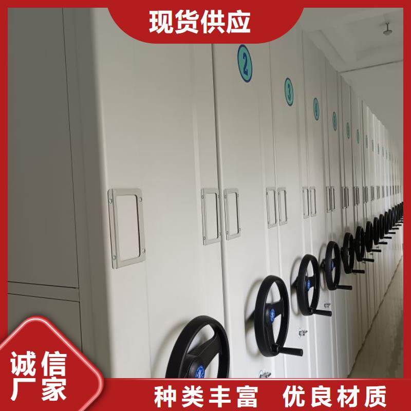 厂家勇敢创造的市场反响【泽信】封闭式密集柜