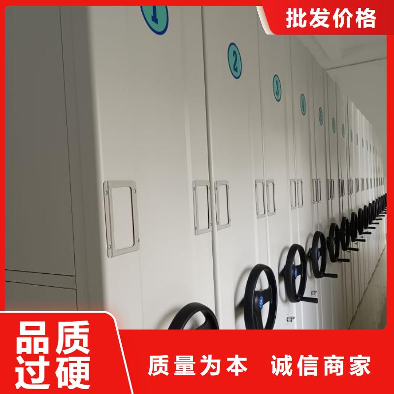 密集柜-视频-密集柜-广东省广州市本地制造商-白云|南沙|汕尾|韶关|汕头|阳江|云浮|中山|惠州