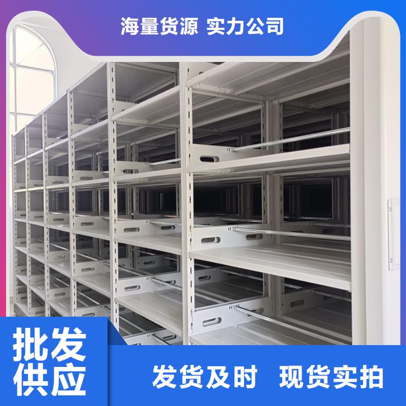 改造智能密集柜【泽信】智能型电动密集架