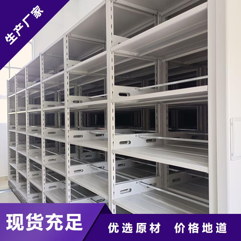 铸造辉煌【泽信】香樟木密集架