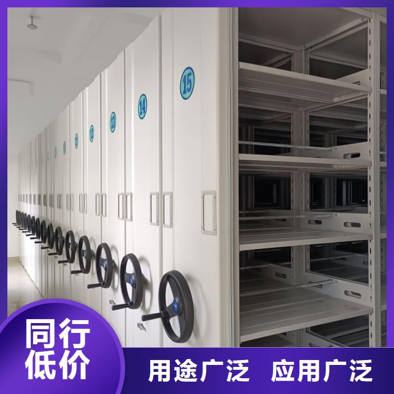 厂家勇敢创造的市场反响【泽信】封闭式密集柜