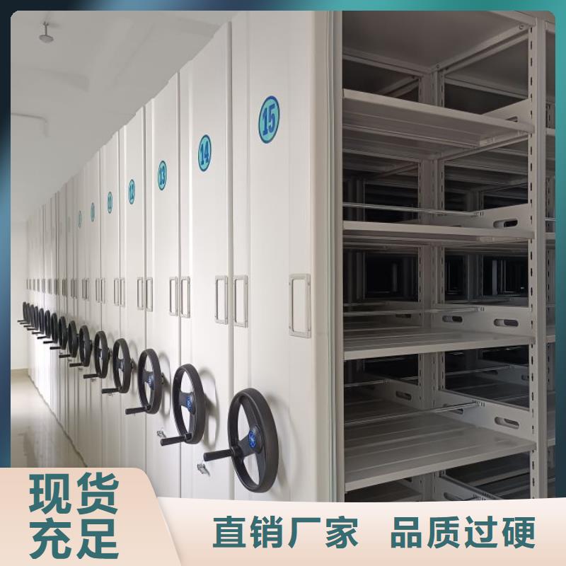 改造智能密集柜【泽信】智能型电动密集架