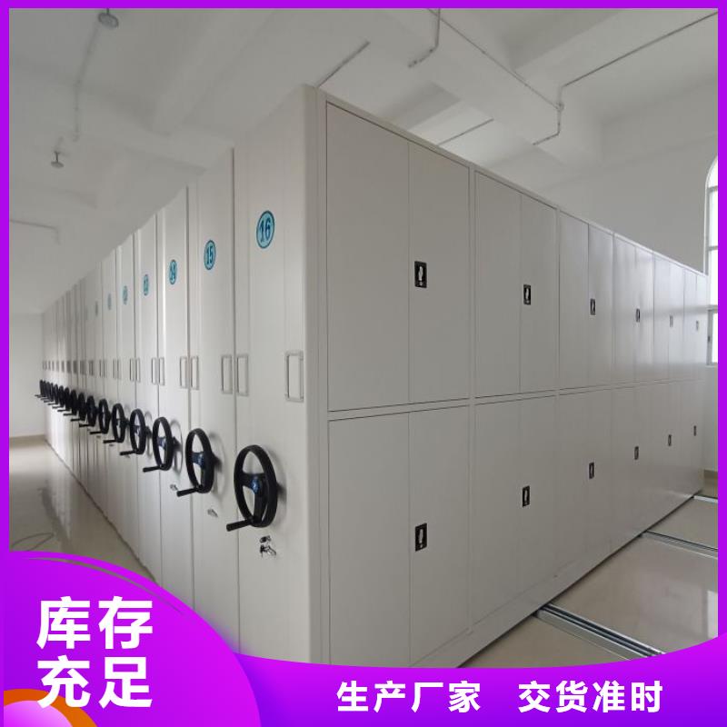 铸造辉煌【泽信】香樟木密集架