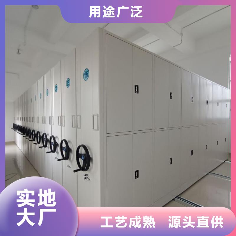新的满意【泽信】货物密集柜