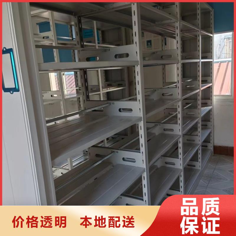 新的满意【泽信】货物密集柜