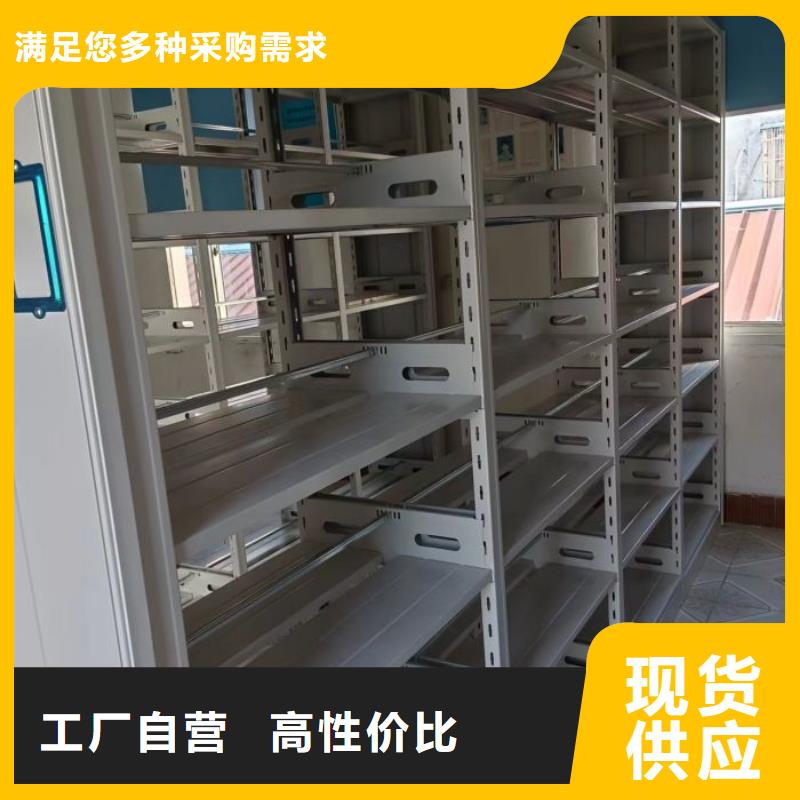 铸造辉煌【泽信】香樟木密集架
