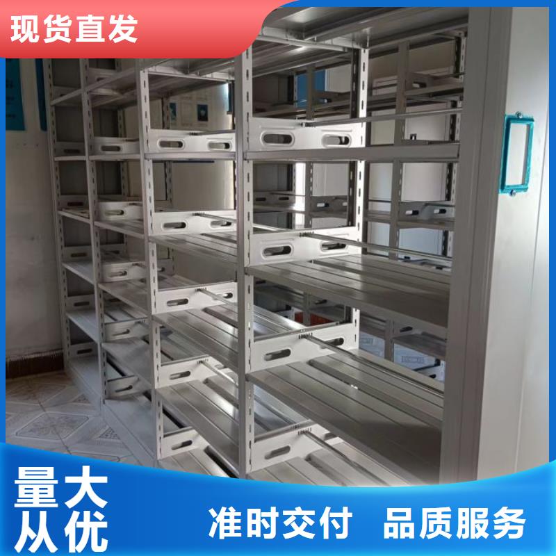 改造智能密集柜【泽信】智能型电动密集架