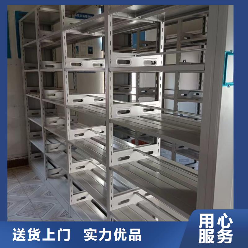 厂家勇敢创造的市场反响【泽信】封闭式密集柜