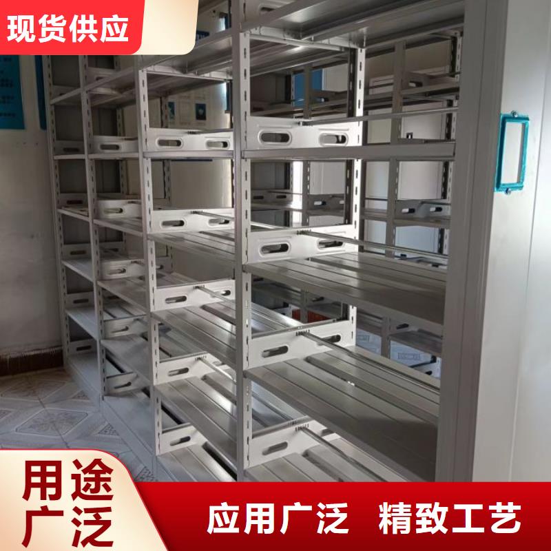 坦诚以待【泽信】智能密集架