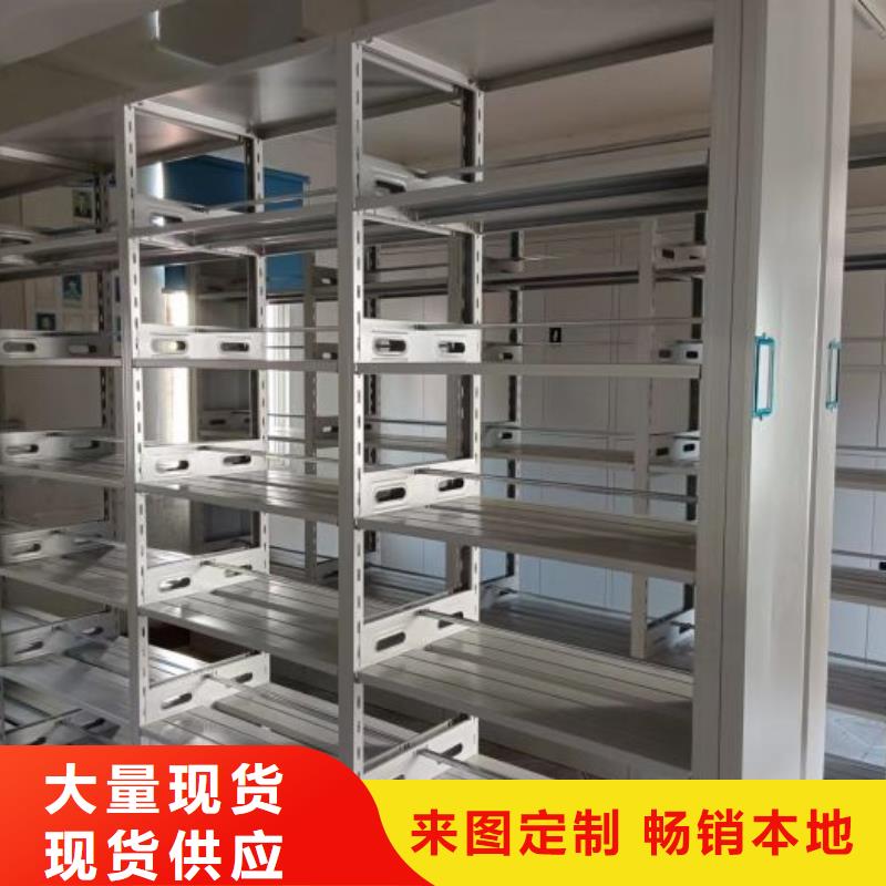 铸造辉煌【泽信】香樟木密集架