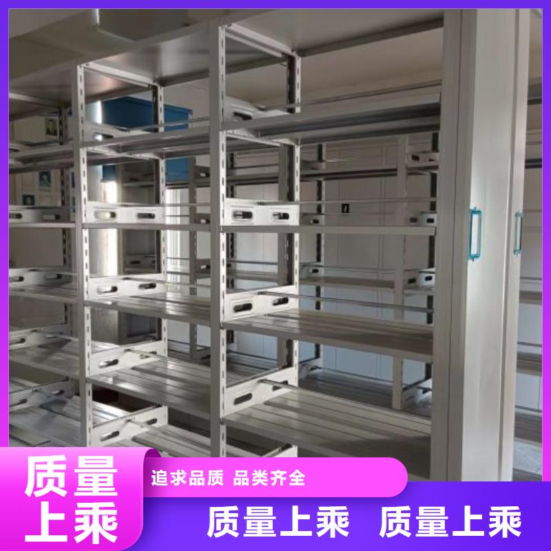 图纸定做创造辉煌【泽信】电表密集架