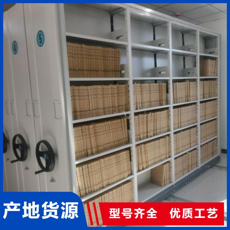 价优惠【泽信】手摇密集移动柜