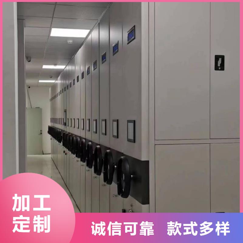 密集柜-视频-密集柜_陕西省咸阳市市场覆盖杨陵|淳化|汉中|宝鸡|西安|安康|商洛|榆林等