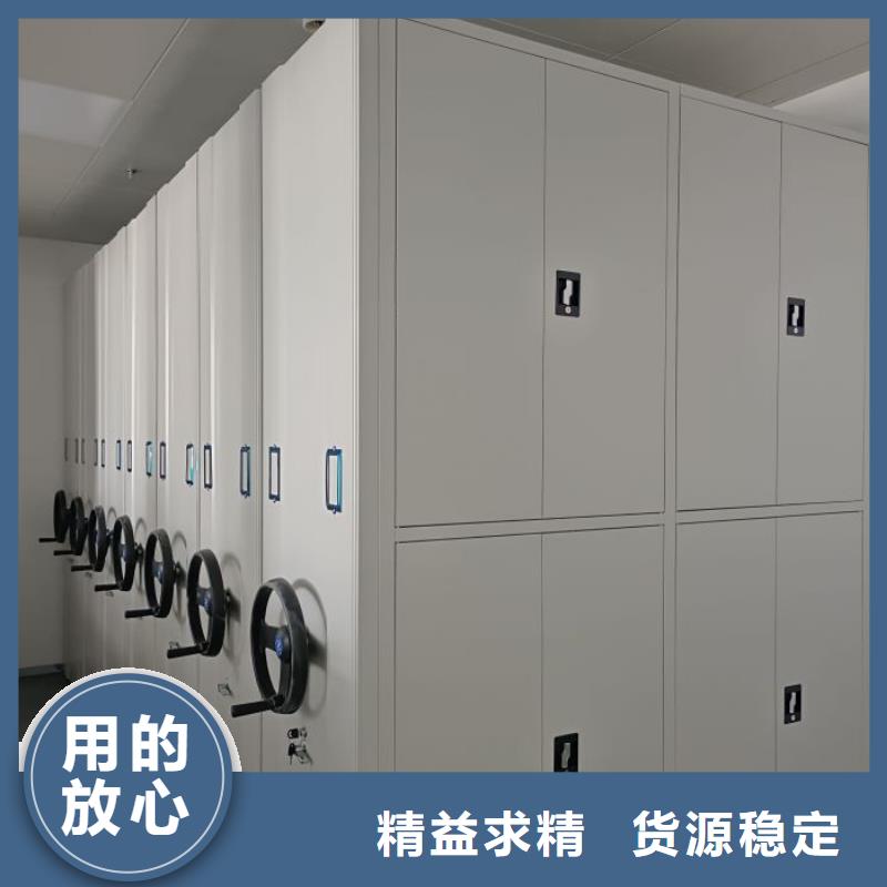 价优惠【泽信】手摇密集移动柜
