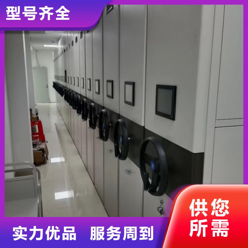 密集柜-视频-密集柜_陕西省咸阳市市场覆盖杨陵|淳化|汉中|宝鸡|西安|安康|商洛|榆林等