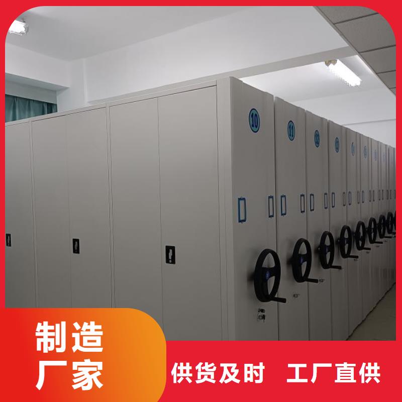 实惠的【泽信】定安县手动档案室密集柜