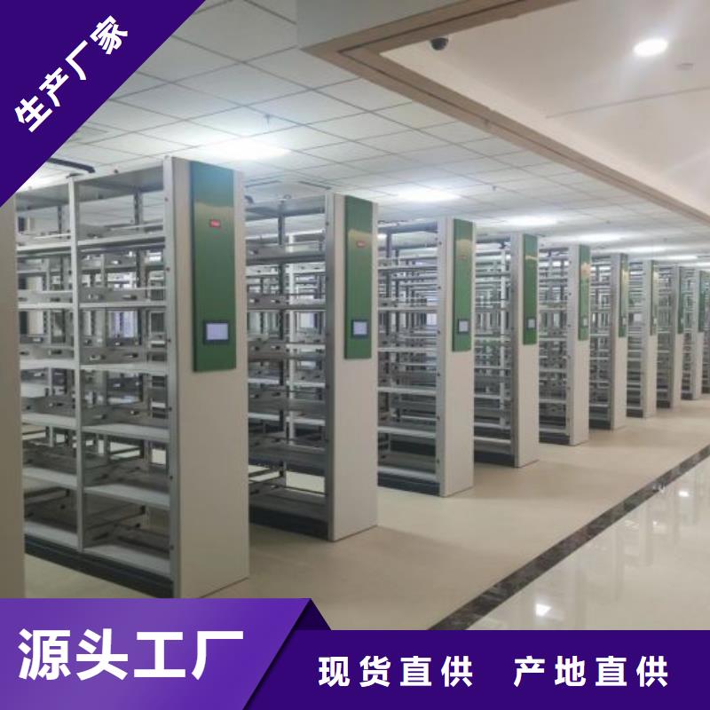 密集柜-视频-密集柜_陕西省咸阳市市场覆盖杨陵|淳化|汉中|宝鸡|西安|安康|商洛|榆林等
