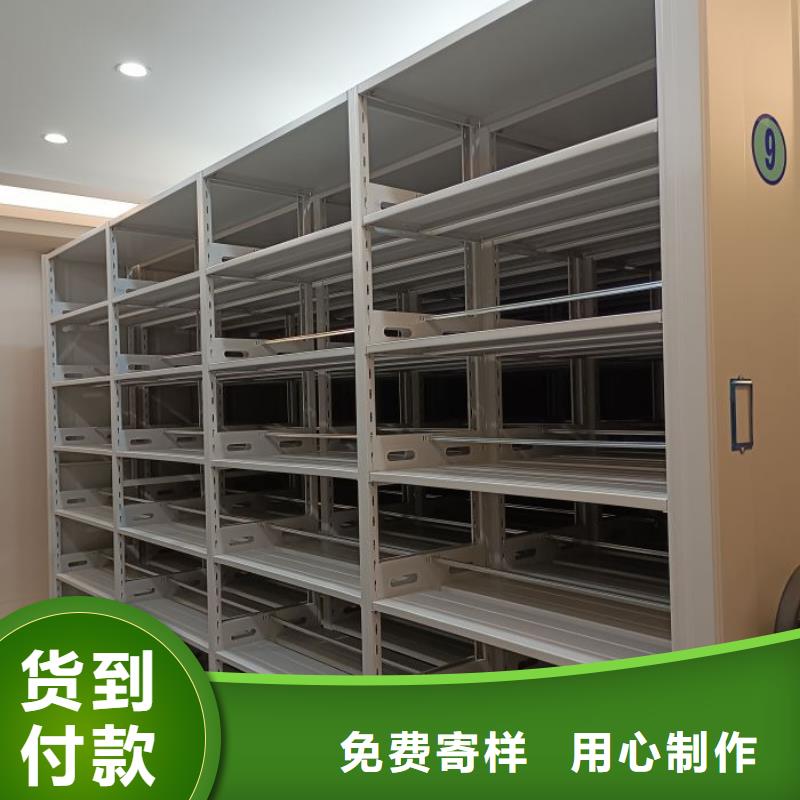 密集柜-视频-密集柜|江西省上饶市|玉山|余干|景德镇|赣州|南昌|吉安|抚州