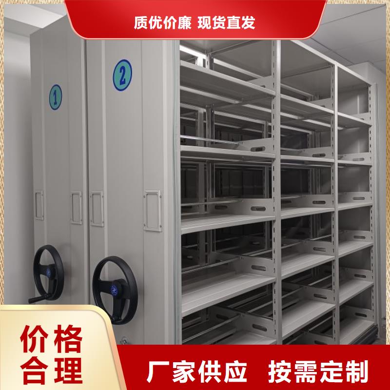感谢来电【泽信】自选层档案柜