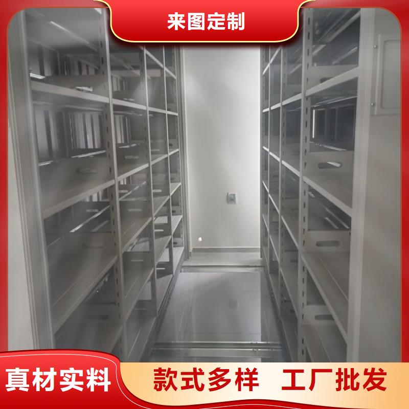 密集柜-视频-密集柜|江西省上饶市|玉山|余干|景德镇|赣州|南昌|吉安|抚州