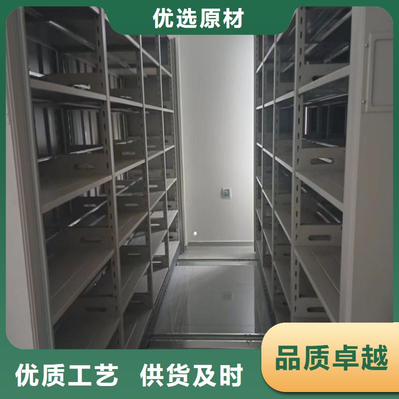 实惠的【泽信】定安县手动档案室密集柜
