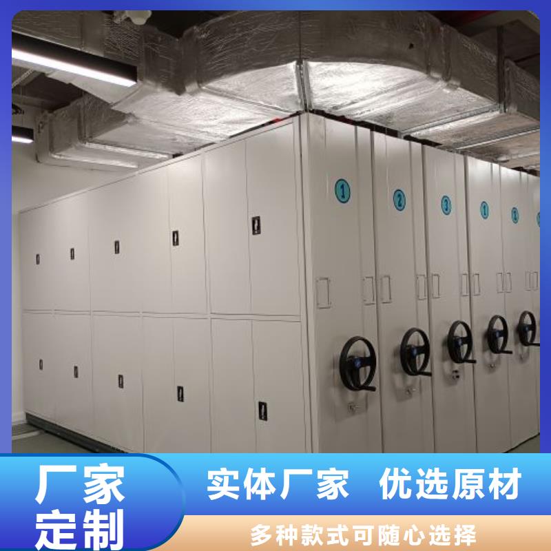 密集柜-视频-密集柜|江西省上饶市|玉山|余干|景德镇|赣州|南昌|吉安|抚州