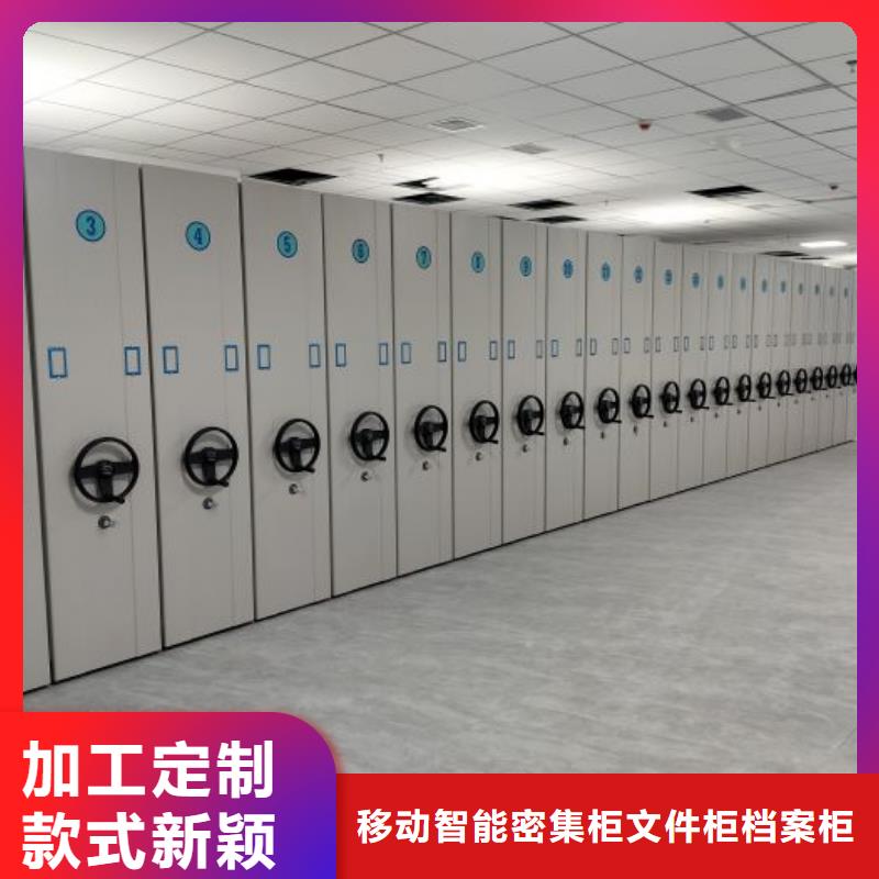 密集柜-视频-密集柜|江西省上饶市|玉山|余干|景德镇|赣州|南昌|吉安|抚州