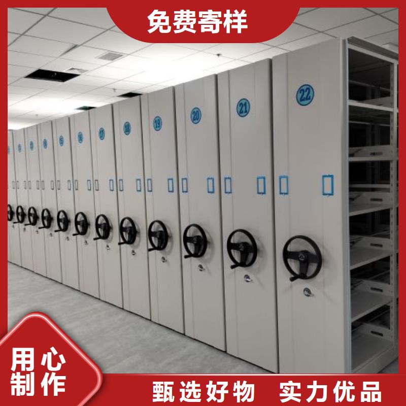 密集柜-视频-密集柜_陕西省咸阳市市场覆盖杨陵|淳化|汉中|宝鸡|西安|安康|商洛|榆林等