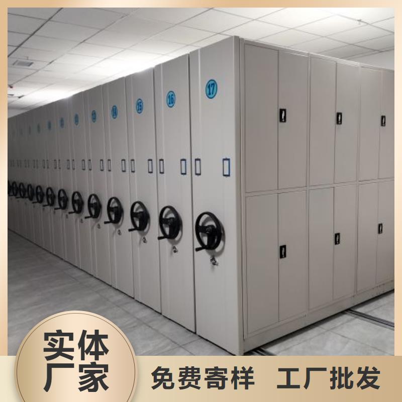 密集柜-视频-密集柜_陕西省咸阳市市场覆盖杨陵|淳化|汉中|宝鸡|西安|安康|商洛|榆林等