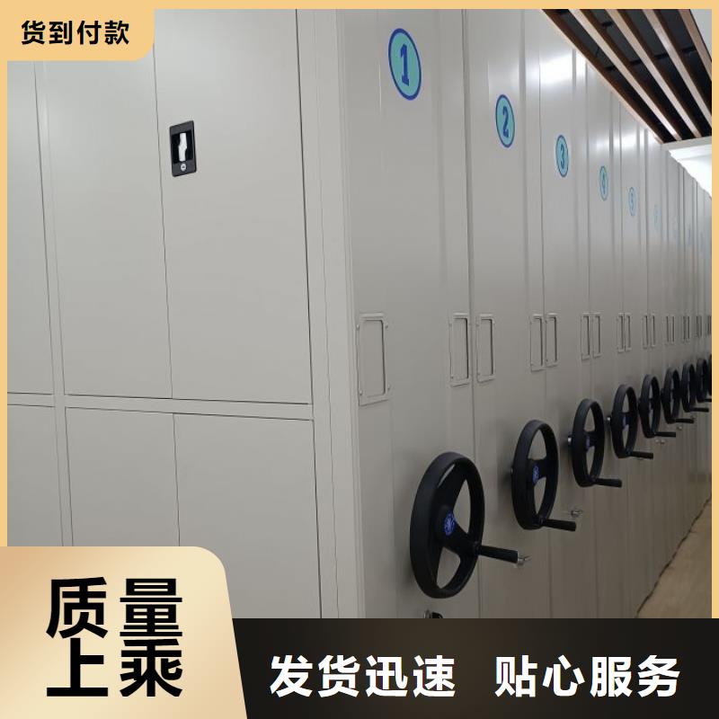 遵守守信【泽信】智能物证密集柜