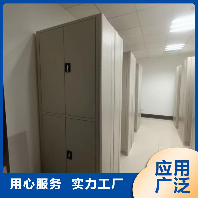 密集柜-视频-密集柜|江西省上饶市|玉山|余干|景德镇|赣州|南昌|吉安|抚州