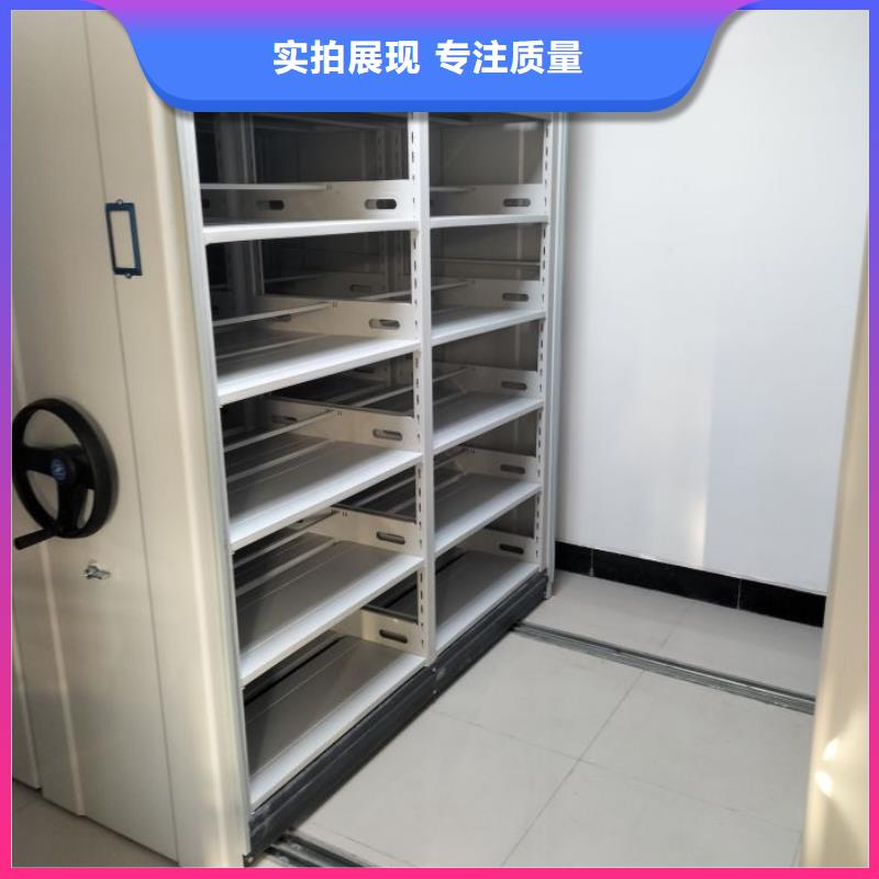 抱诚守真【泽信】定安县库房密集架