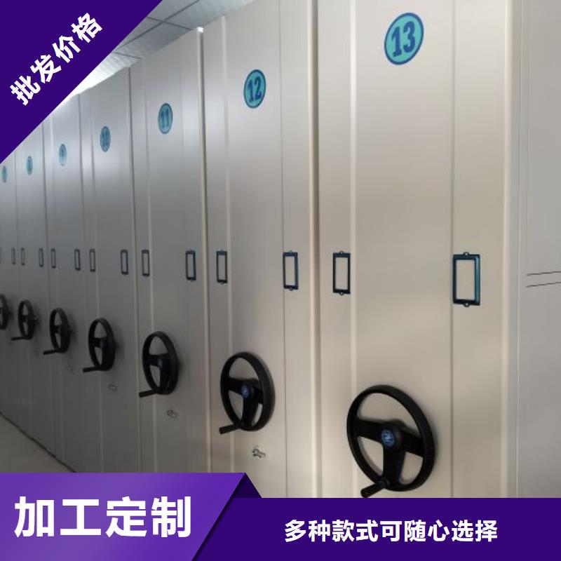 密集柜-视频-密集柜-内蒙古兴安市呼伦贝尔|呼和浩特|锡林郭勒|乌海|赤峰|鄂尔多斯当地公司