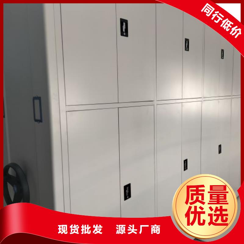 密集柜-视频-密集柜_陕西省咸阳市市场覆盖杨陵|淳化|汉中|宝鸡|西安|安康|商洛|榆林等