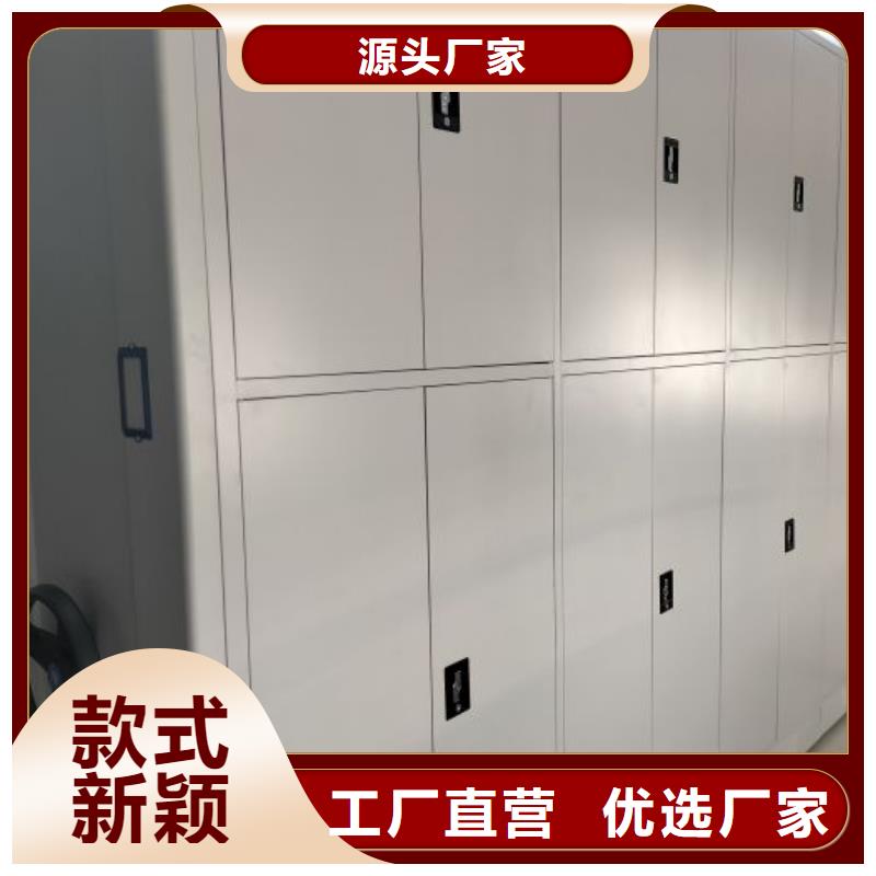 零售店【泽信】手摇密集架