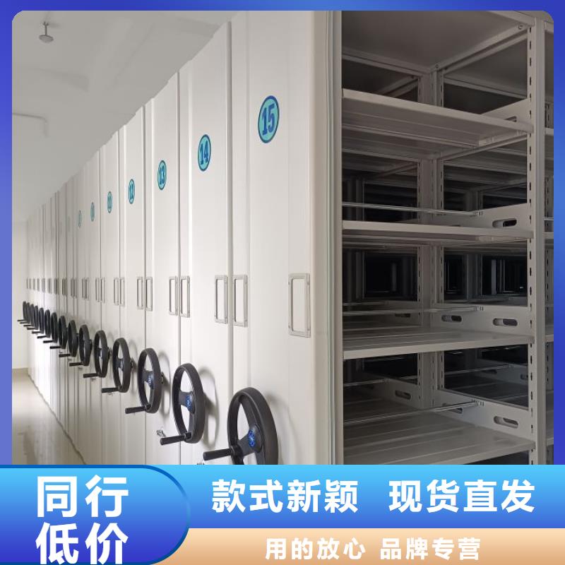 谢谢惠顾【泽信】五层箱式密集架