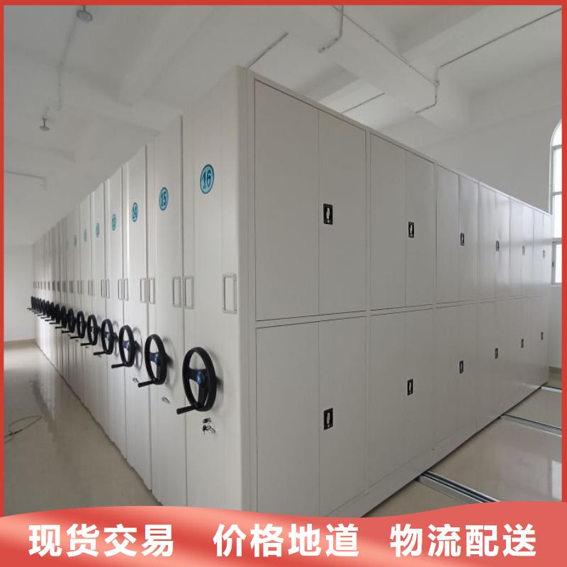 密集柜-视频-密集柜_陕西省咸阳市市场覆盖杨陵|淳化|汉中|宝鸡|西安|安康|商洛|榆林等
