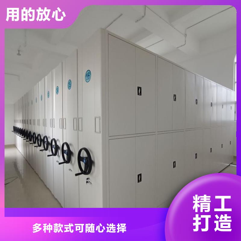 密集柜-视频-密集柜|江西省上饶市|玉山|余干|景德镇|赣州|南昌|吉安|抚州