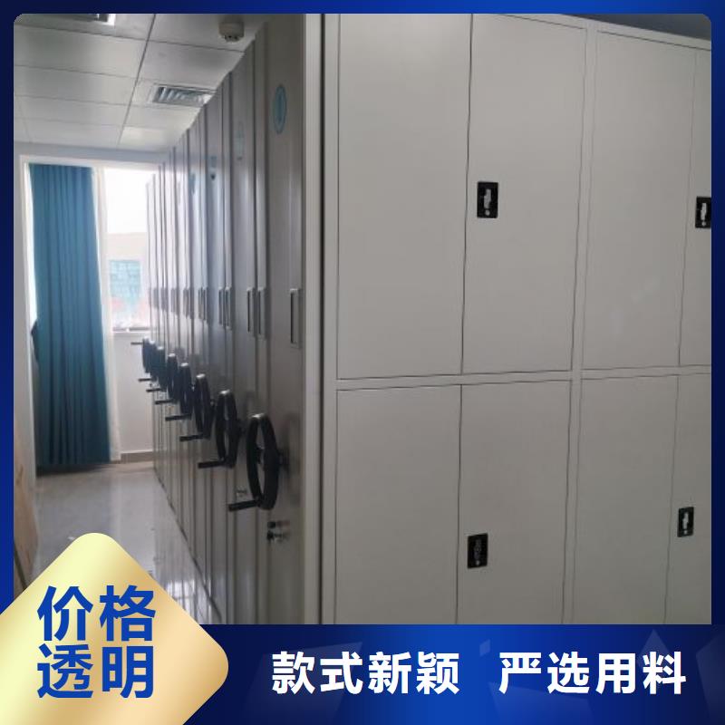 讲究实效【泽信】档案室五层档案架